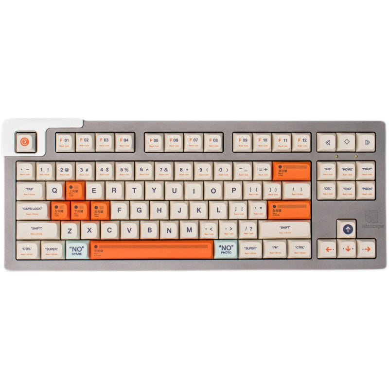 Esto es plástico: Juego de teclas PBT ANSI de perfil XDA de 134 teclas
