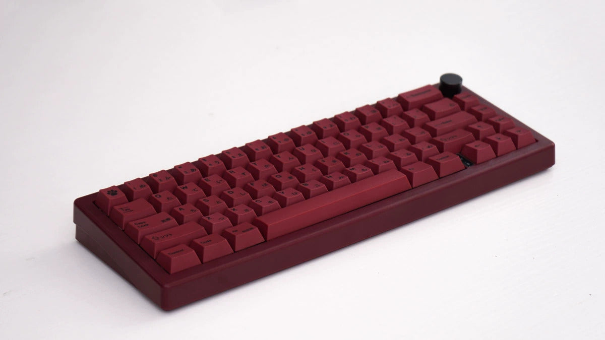 Minimalist Red - 143 Cherry Profile Keycap Set