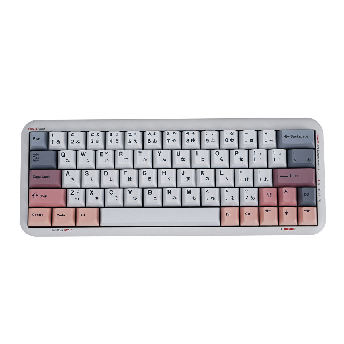 Akira – 153-Key Cherry Profile PBT ANSI/ISO Keycap Set