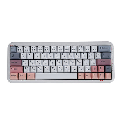 Akira – 153-Key Cherry Profile PBT ANSI/ISO Keycap Set