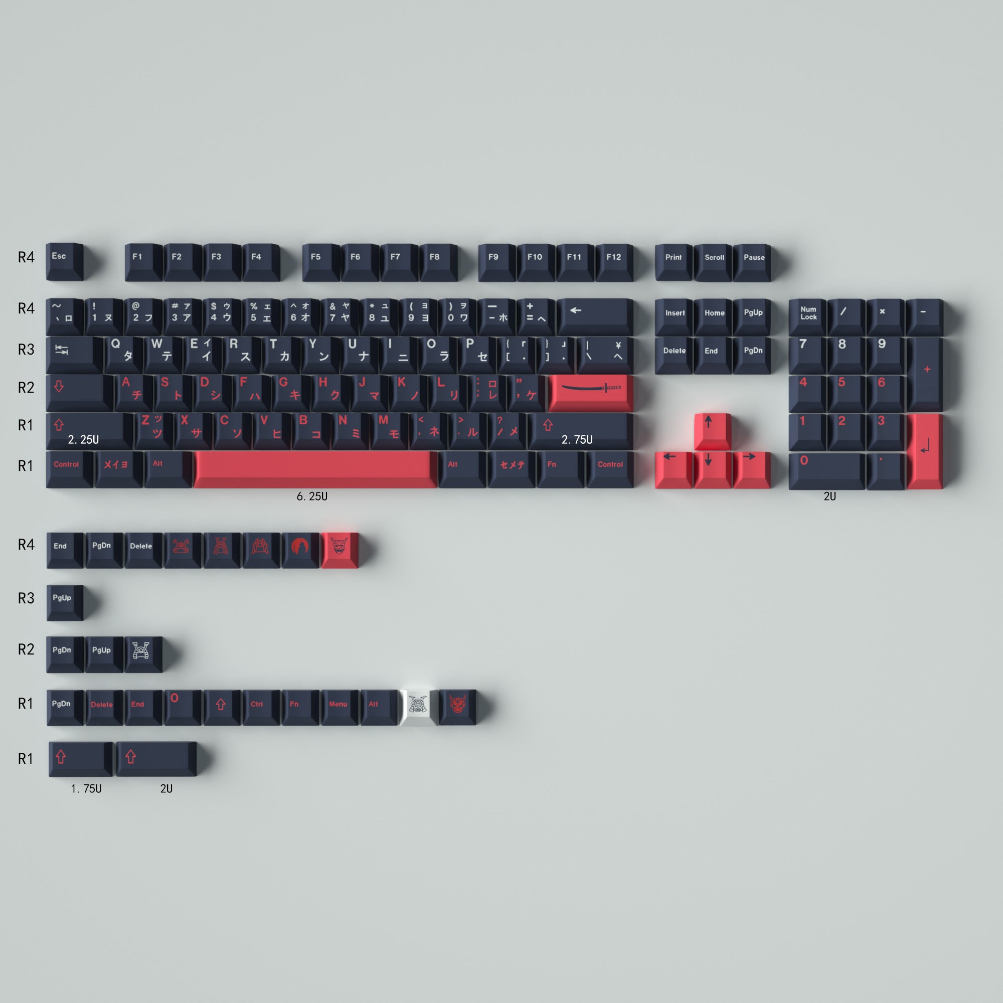 Bushido – 136-Key Cherry Profile PBT ANSI/ISO Keycap Set