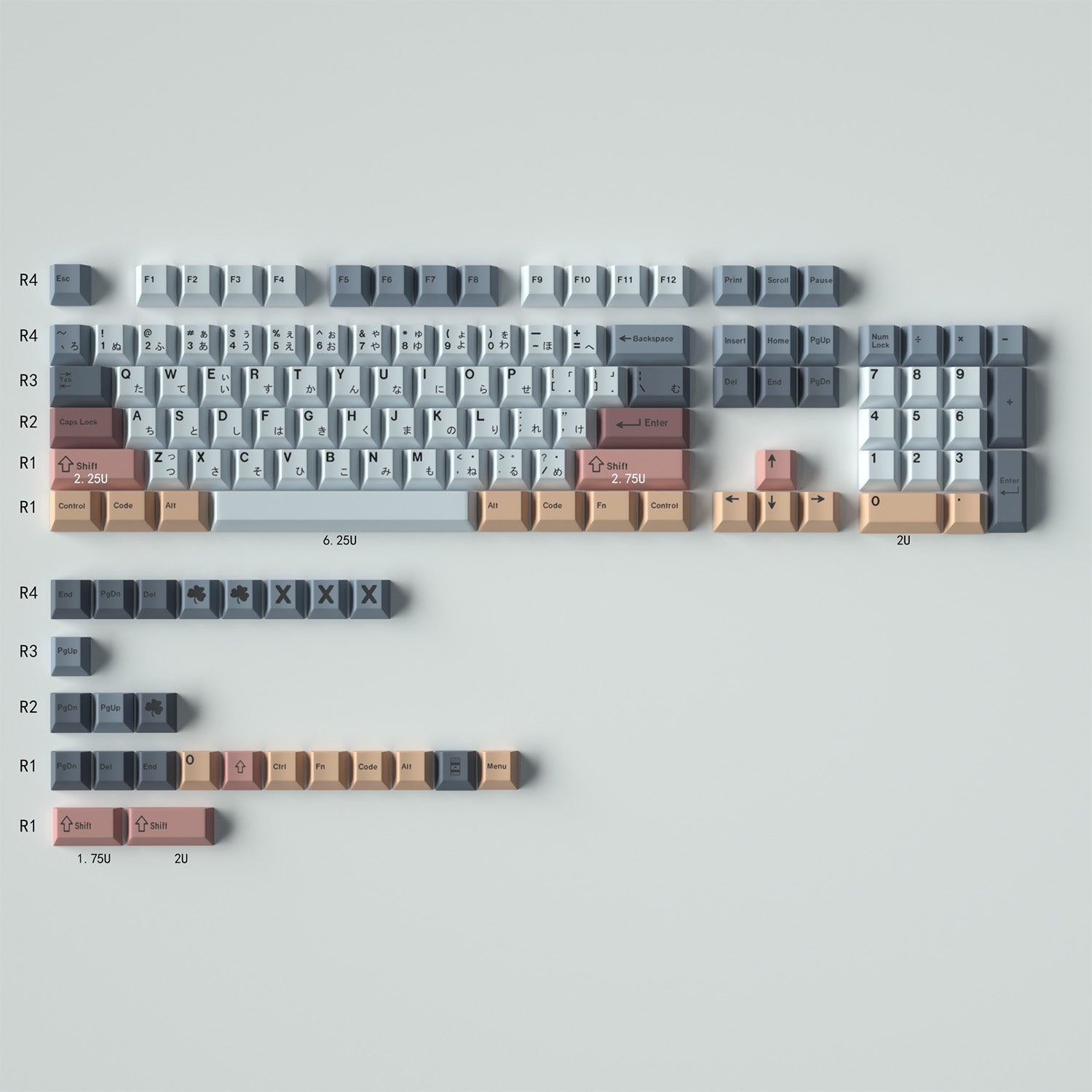 Akira – 153-Key Cherry Profile PBT ANSI/ISO Keycap Set