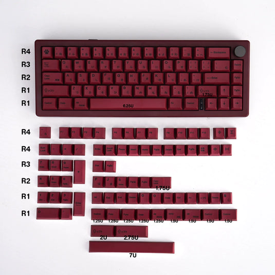 Minimalist Red - 143 Cherry Profile Keycap Set