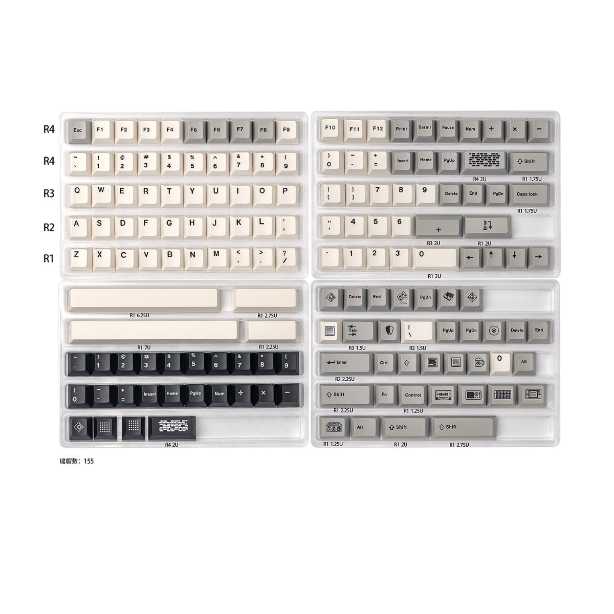 Retro Library - ANSI Keycap Set - Cherry Profile