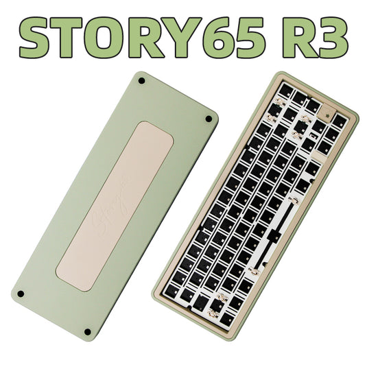 Story65 R3 - Aluminium Mechanical Wireless Barebone Keyboard