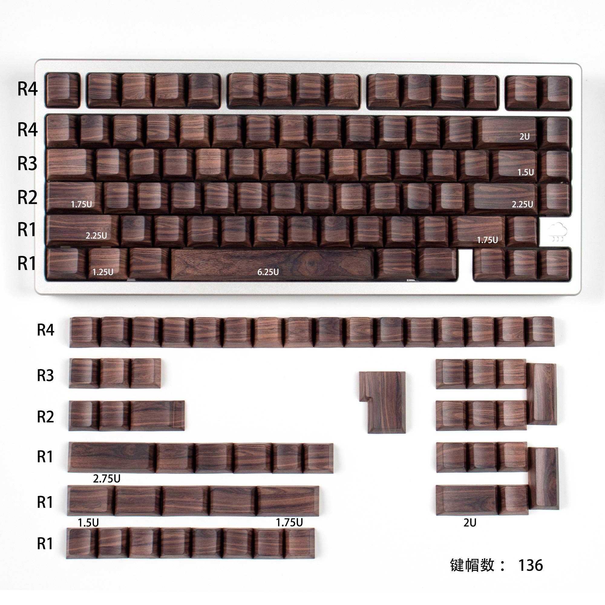 Walnut - 136 PBT ISO Keycap Set Cherry Profile For MX Switches