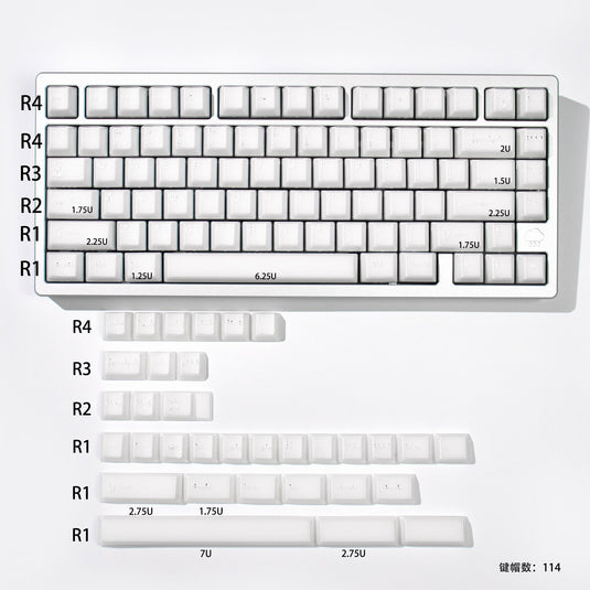 X-Ray – 114 ABS Translucent Two Colour Mould Translucent Keycap Set