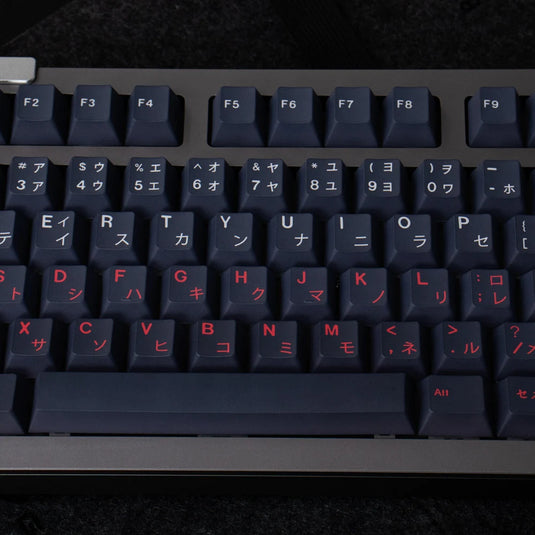BUSHIDO - 136 Cherry Keycap Set
