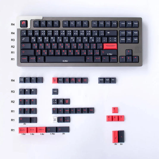 BUSHIDO - 136 Cherry Keycap Set