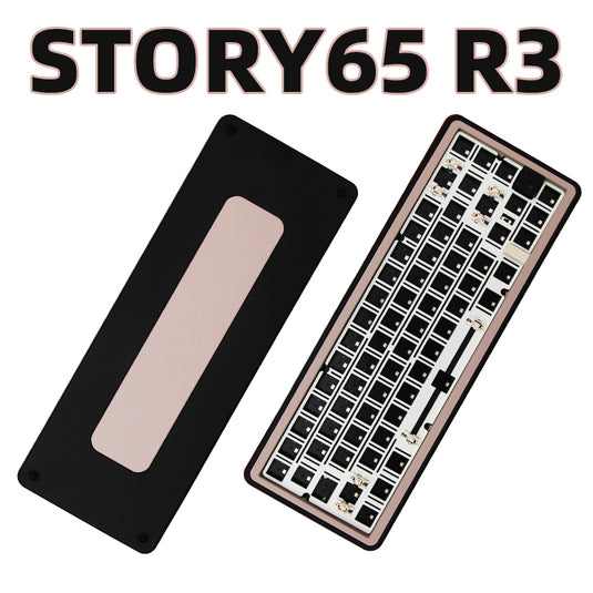Story65 R3 - Aluminium Mechanical Wireless Barebone Keyboard