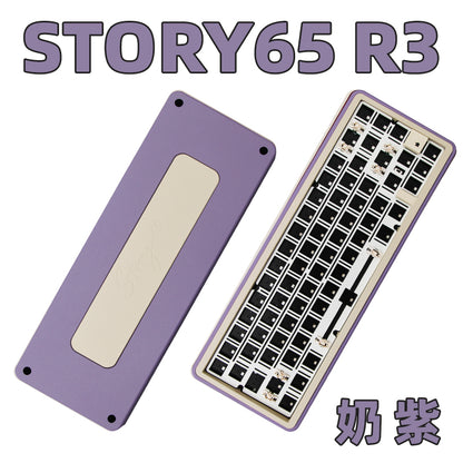 Story65 R3 - Aluminium Mechanical Wireless Barebone Keyboard