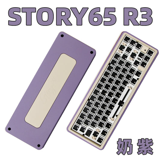 Story65 R3 - Aluminium Mechanical Wireless Barebone Keyboard