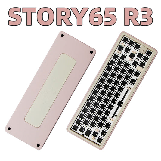 Story65 R3 - Aluminium Mechanical Wireless Barebone Keyboard