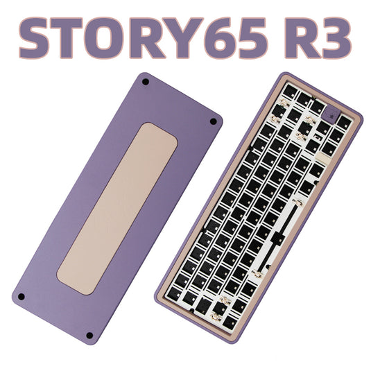 Story65 R3 - Aluminium Mechanical Wireless Barebone Keyboard