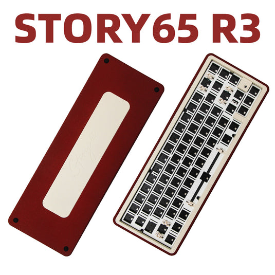 Story65 R3 - Aluminium Mechanical Wireless Barebone Keyboard